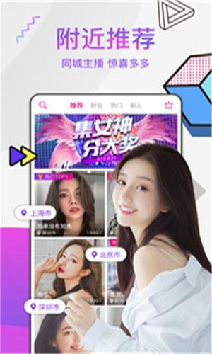 黑料社app