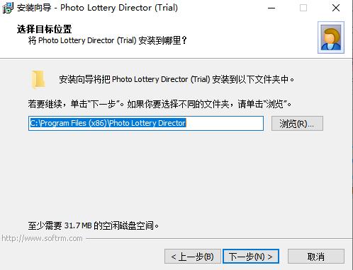 Photo Lottery Director(照片抽奖工具)