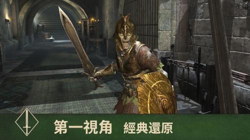 上古卷轴5天际重制版女随从蛇香MOD