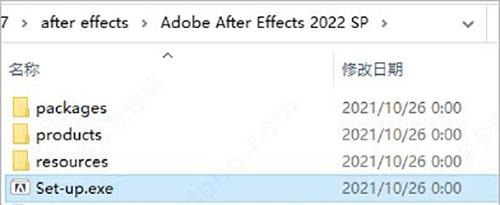 adobe after effects 2022中文破解版