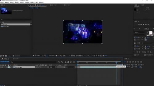 adobe after effects 2022中文破解版