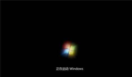 Windows Loader(Windows激活工具)