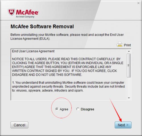 McAfee Removal Tool(迈克菲卸载工具)