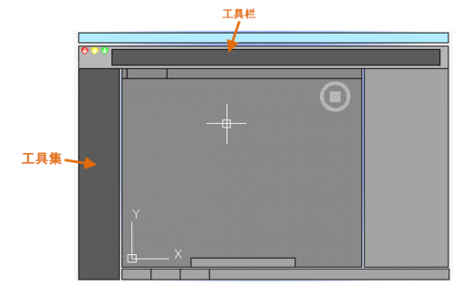 AutoCAD 2025简体中文版