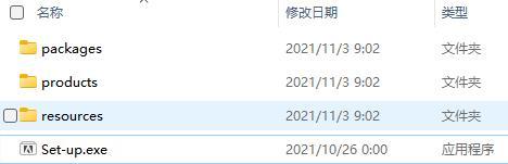 adobe Prelude cc 2022 中文版