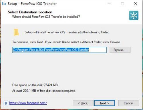 FonePaw iOS Transfer官方版(IOS数据转移软件)