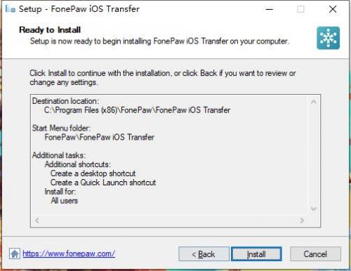 FonePaw iOS Transfer官方版(IOS数据转移软件)