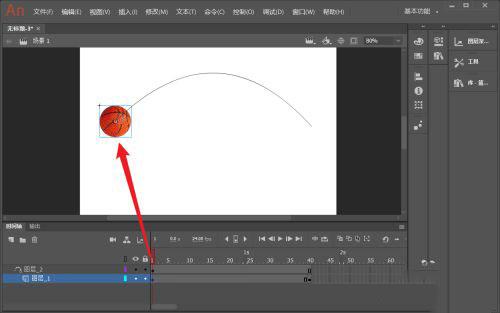 adobe animate 2022免费版