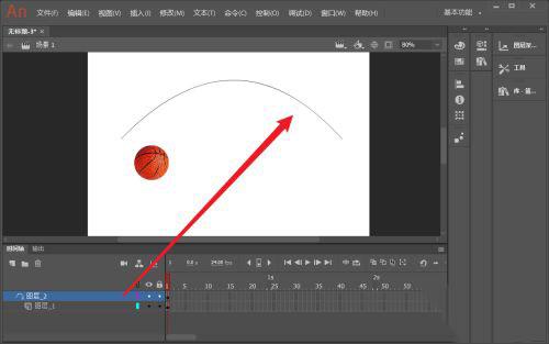 adobe animate 2022免费版