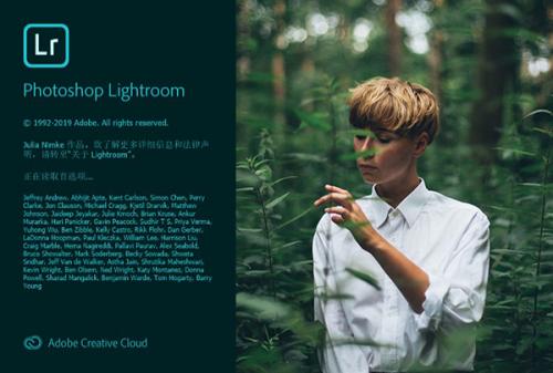 adobe Lightroom classic 2019中文版