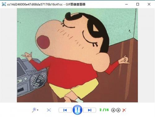 gifviewer(Gif图片查看器)