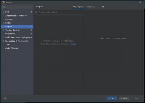 phpstorm2021.3官方版