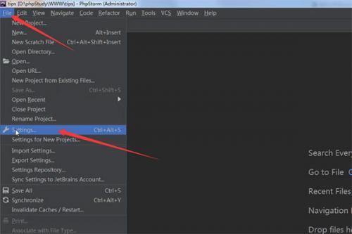 phpstorm2021.3官方版