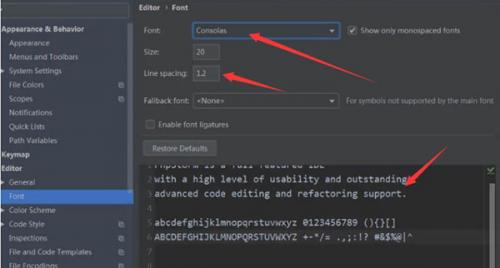 phpstorm2021.3官方版