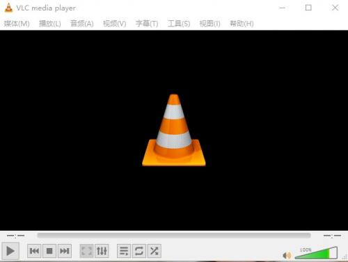 VLC Media Player(视频播放软件)电脑版