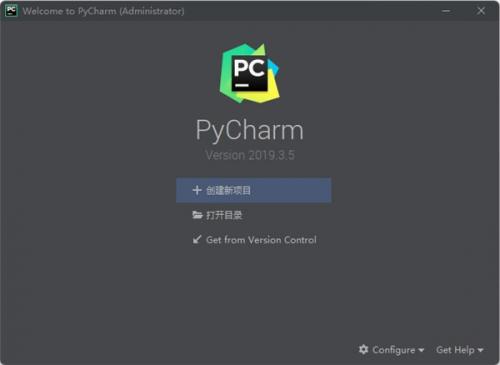 JetBrains PyCharm 2019中文版