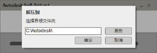 Revit2016注册机