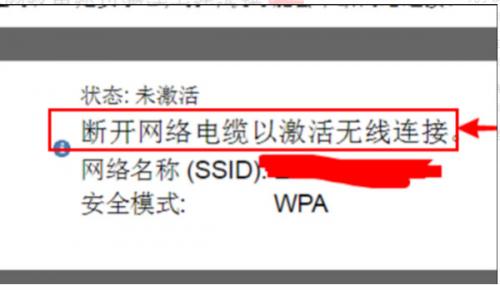 惠普hp m132nw打印机驱动