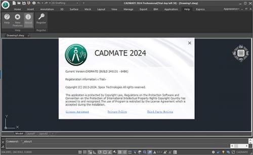 CADMATE 2024(CAD绘图软件)