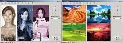 Adobe Photoshop cs4中文破解版