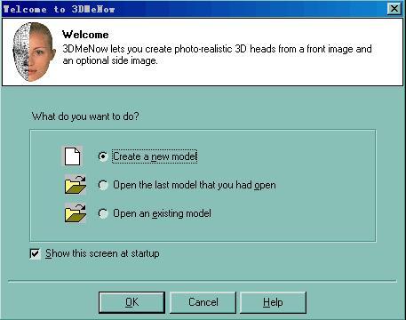3dmenow pro三维人物头像建模软件