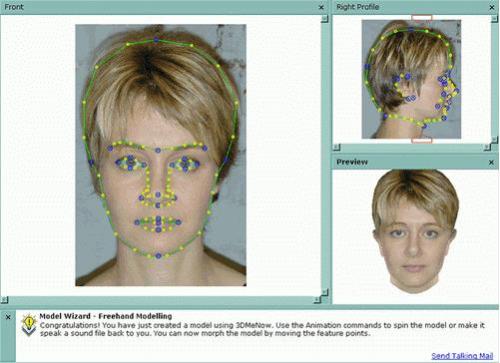 3dmenow pro三维人物头像建模软件