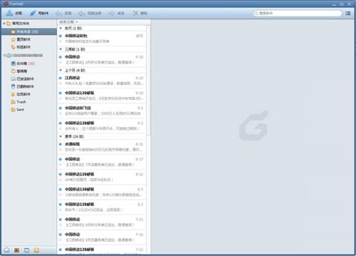 Foxmail电脑版(邮件客户端)