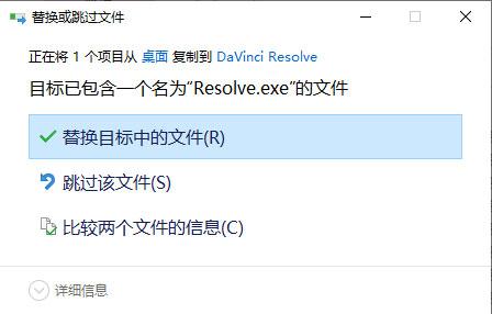 达芬奇DaVinci Resolve(影视后期制作的调色软件)