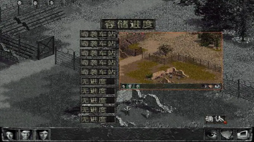 1937特种兵mod修改器