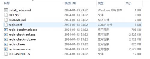 redis windows版