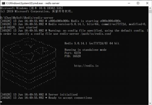 redis windows版