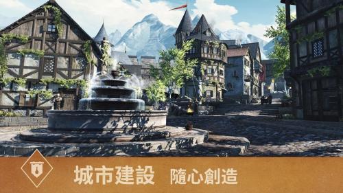 上古卷轴5随从mod稳定不闪退版