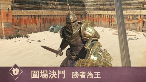 上古卷轴5随从mod稳定不闪退版