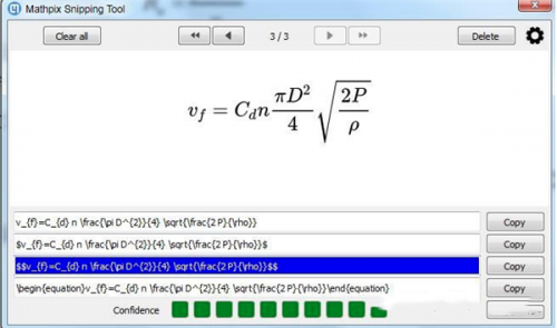 mathpix snipping tool官方版