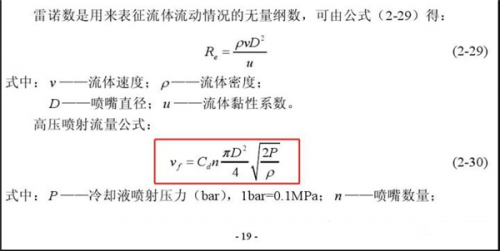 mathpix snipping tool官方版