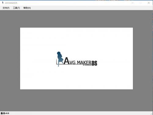 Avg Maker DS(AVG游戏制作工具)