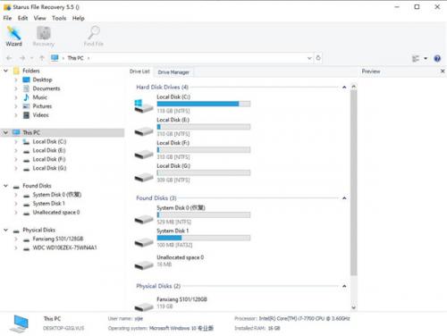 Starus File Recovery(数据恢复软件)