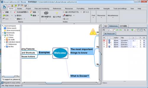 docear(思维导图工具)