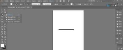 adobe illustrator 2021中文破解版