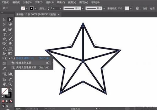 adobe illustrator 2021中文破解版