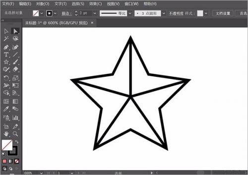 adobe illustrator 2021中文破解版