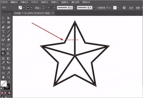 adobe illustrator 2021中文破解版