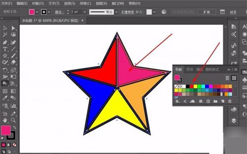 adobe illustrator 2021中文破解版