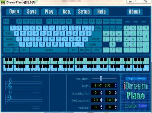 iDreamPino钢琴模拟软件