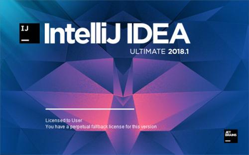 intellij idea 2018官方版