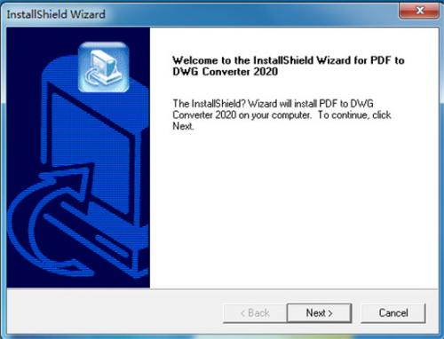 AutoDWG PDF to DWG Converter 2020(pdf转dwg转换器)免费版