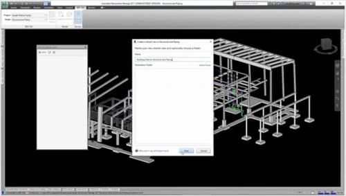 Autodesk Navisworks Manage 2021中文版