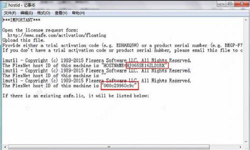 fme desktop2022破解版