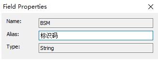 fme desktop2022破解版