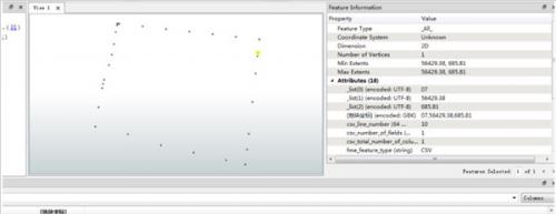 fme desktop2022破解版